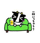 ビーフくんの「夏をぶっ飛ばせ！」（個別スタンプ：28）