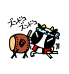 ビーフくんの「夏をぶっ飛ばせ！」（個別スタンプ：30）