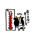 ビーフくんの「夏をぶっ飛ばせ！」（個別スタンプ：32）