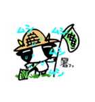 ビーフくんの「夏をぶっ飛ばせ！」（個別スタンプ：34）