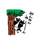 ビーフくんの「夏をぶっ飛ばせ！」（個別スタンプ：40）
