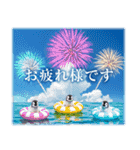 花火5【ポップアップスタンプ】（個別スタンプ：3）
