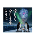花火5【ポップアップスタンプ】（個別スタンプ：7）