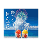花火5【ポップアップスタンプ】（個別スタンプ：9）