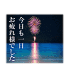 花火5【ポップアップスタンプ】（個別スタンプ：21）