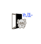 うごくえるぱんスタンプ（個別スタンプ：5）
