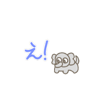 うごくえるぱんスタンプ（個別スタンプ：7）