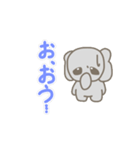 うごくえるぱんスタンプ（個別スタンプ：9）