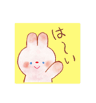 ほんわかウサギの楽しい毎日♪（個別スタンプ：1）