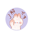 ほんわかウサギの楽しい毎日♪（個別スタンプ：3）