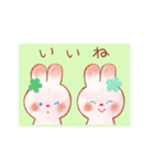 ほんわかウサギの楽しい毎日♪（個別スタンプ：5）
