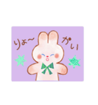 ほんわかウサギの楽しい毎日♪（個別スタンプ：11）