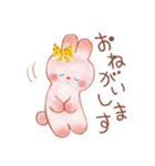 ほんわかウサギの楽しい毎日♪（個別スタンプ：13）