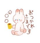 ほんわかウサギの楽しい毎日♪（個別スタンプ：15）