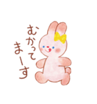 ほんわかウサギの楽しい毎日♪（個別スタンプ：16）