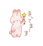 ほんわかウサギの楽しい毎日♪（個別スタンプ：17）