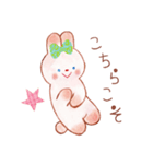ほんわかウサギの楽しい毎日♪（個別スタンプ：18）