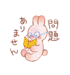 ほんわかウサギの楽しい毎日♪（個別スタンプ：19）