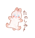 ほんわかウサギの楽しい毎日♪（個別スタンプ：22）