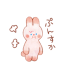 ほんわかウサギの楽しい毎日♪（個別スタンプ：34）