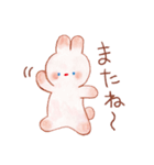 ほんわかウサギの楽しい毎日♪（個別スタンプ：37）
