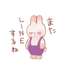 ほんわかウサギの楽しい毎日♪（個別スタンプ：38）