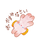ほんわかウサギの楽しい毎日♪（個別スタンプ：39）