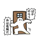 猛暑でも笑っておこうと思う人（個別スタンプ：3）
