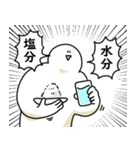 猛暑でも笑っておこうと思う人（個別スタンプ：4）