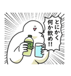 猛暑でも笑っておこうと思う人（個別スタンプ：10）