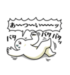 猛暑でも笑っておこうと思う人（個別スタンプ：11）