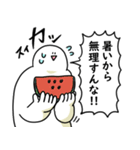 猛暑でも笑っておこうと思う人（個別スタンプ：19）