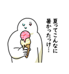 猛暑でも笑っておこうと思う人（個別スタンプ：21）