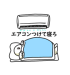 猛暑でも笑っておこうと思う人（個別スタンプ：24）