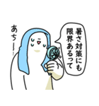 猛暑でも笑っておこうと思う人（個別スタンプ：29）