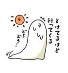 猛暑でも笑っておこうと思う人（個別スタンプ：37）