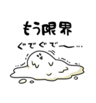 猛暑でも笑っておこうと思う人（個別スタンプ：38）