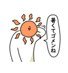 猛暑でも笑っておこうと思う人（個別スタンプ：39）