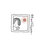 絵日記な人たち（個別スタンプ：1）