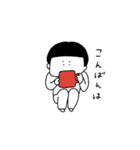 絵日記な人たち（個別スタンプ：3）
