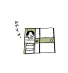 絵日記な人たち（個別スタンプ：4）