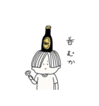 絵日記な人たち（個別スタンプ：6）