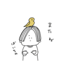 絵日記な人たち（個別スタンプ：7）