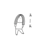 絵日記な人たち（個別スタンプ：9）