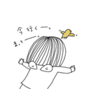 絵日記な人たち（個別スタンプ：14）