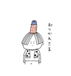 絵日記な人たち（個別スタンプ：15）