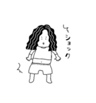 絵日記な人たち（個別スタンプ：16）