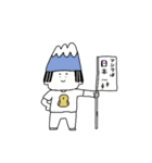 絵日記な人たち（個別スタンプ：18）
