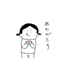 絵日記な人たち（個別スタンプ：19）