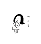 絵日記な人たち（個別スタンプ：21）